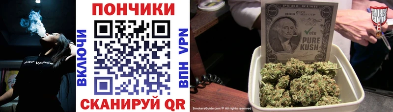 Магазин наркотиков Заречный APVP  Канабис  COCAIN  MDMA  ГАШИШ  Мефедрон 