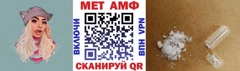 Amphetamine VHQ  продажа наркотиков  Заречный 