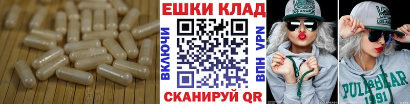 Ecstasy 99% наркотики даркнет наркотические препараты Заречный