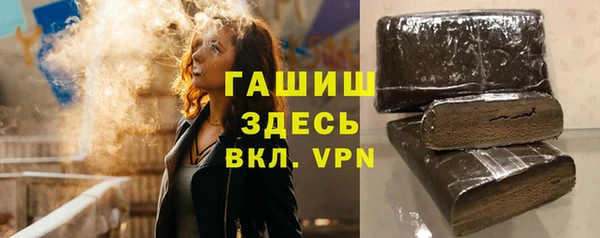 MDMA Елабуга