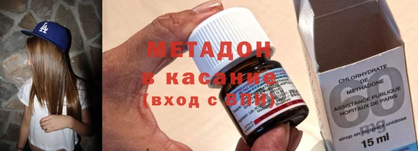 мет Елизово