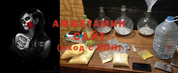 MDMA Елабуга
