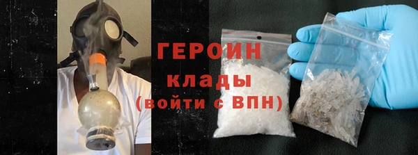 MDMA Елабуга
