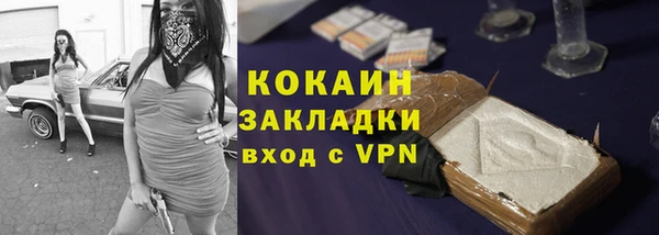 MDMA Елабуга