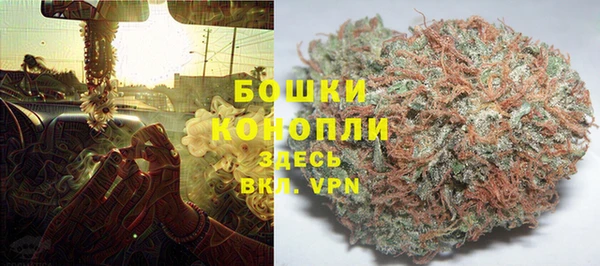 MDMA Елабуга