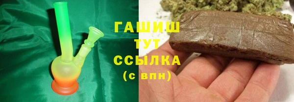 сатива Дмитриев