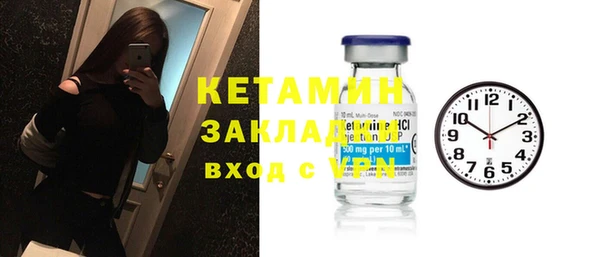 MDMA Елабуга