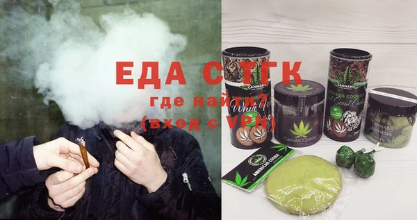 MDMA Елабуга