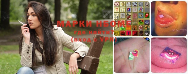 MDMA Елабуга