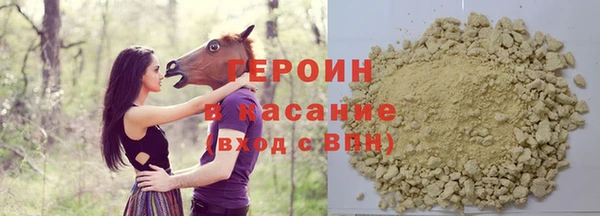 ALPHA PVP Ельня