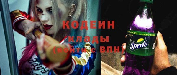 MDMA Елабуга