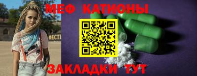 дурь Анапа