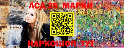 мефедрон Анжеро-Судженск