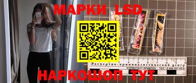 дурь Анапа