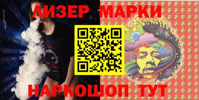 дурь Анапа