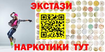 jwh Ангарск
