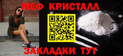 дурь Анапа