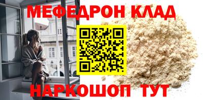 дурь Анапа